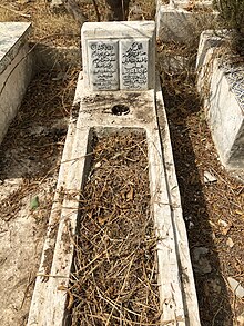 Tombs in the Djellaz cemetery 15082020 003.jpg