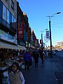 English: Chinatown(Toronto, Ontario, Canada).