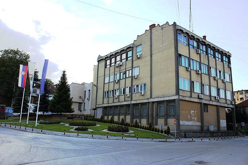 File:Town Hall, Vladičin Han, Serbia (3).JPG