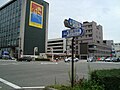 2009年9月12日 (土) 16:33時点における版のサムネイル