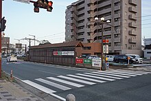 Toyohashikoenmaer050327.jpg