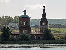 Троицкая Церковь