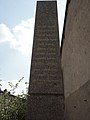 Troussey (Meuse) monument aux morts (03).JPG