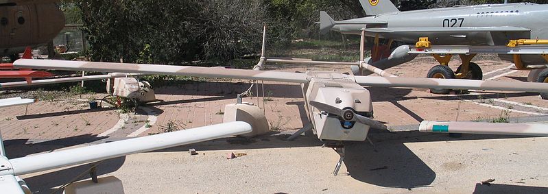 File:UAV-hatzerim-1-1.jpg