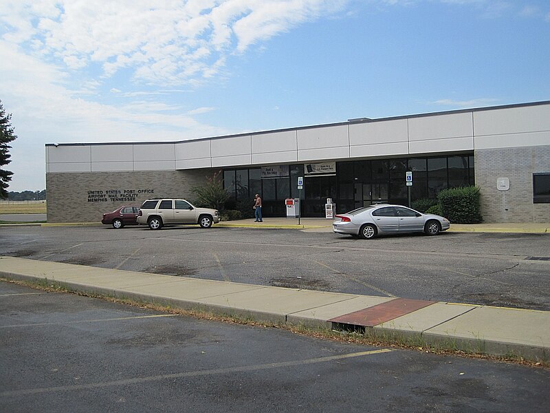 File:USPS Airport Mail Facility Carruthers Dr Memphis TN 02.jpg