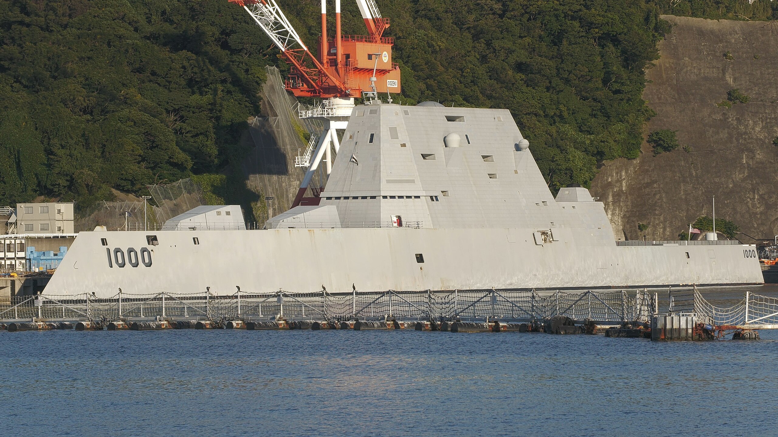 ファイル:USS Zumwalt at Yokosuka, Japan Oct2022.jpg - Wikipedia