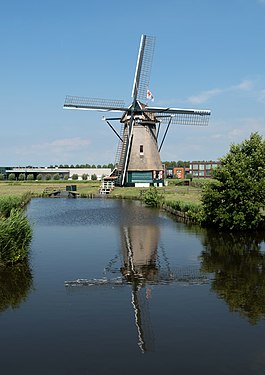 Windmill: windmolen De Kat