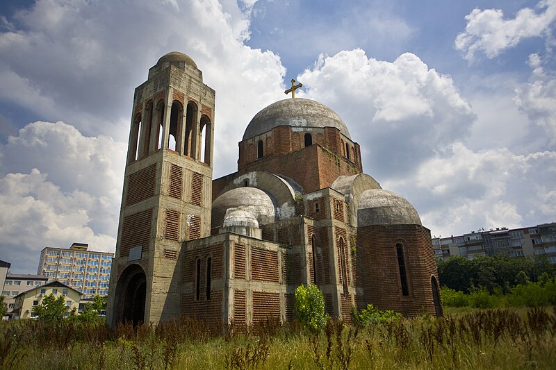 File:Unfinished Christ the Saviour Cathedral, University of Pristina.jpg