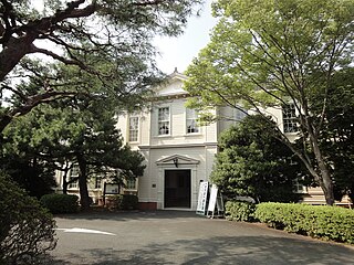 <span class="mw-page-title-main">Aichi University</span> University in Aichi Prefecture, Japan