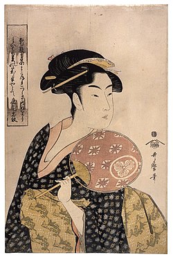 Illustration of a young Japanese woman in a kimono carrying a hand fan, looking behind herself