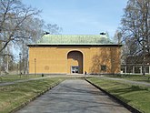 Fil:Värmlands museum 2019.jpg