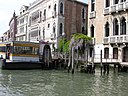 Venezia-Murano-Burano, Venezia, Włochy - panoramio (436) .jpg