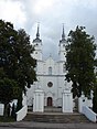 Viļānu Sv. Miķeļa erceņģeļa Romas katoļu baznīca, Viļāni, Latvia - panoramio.jpg