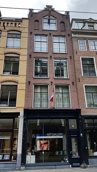 File:Vijzelstraat 125.jpg