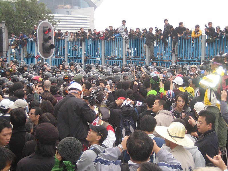 Ofbyld:WTO Ministerial Conference 2005 Protest.jpg