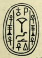 በ16:17, 25 ጃንዩዌሪ 2014 የነበረው ዕትም ናሙና