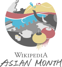 Wikipedia Asian Month Logo v2.svg