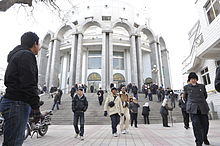 Xiguan Mosque after a Friday prayer Xiguan Mosque.JPG