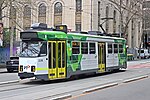 Thumbnail for Z-class Melbourne tram