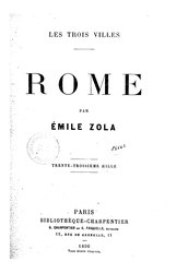 Émile Zola : Les Trois Villes : Rome