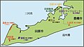 田原市の風力発電所一覧（愛知県）