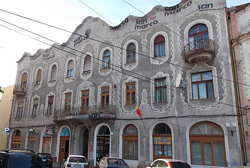 Adorjan II House - Oradea
