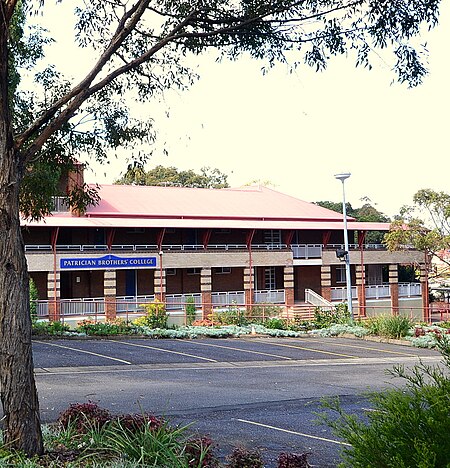 (1)Patrician Brothers College Blacktown 1