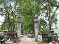 Cổng vào đền Voi Phục chụp năm 2009