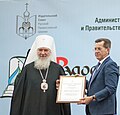 Миниатюра для версии от 09:36, 24 сентября 2015