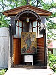 Мозаїчна ікона Спасителя біля входу в Донський монастир, 2010 год