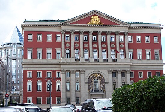 City Hall of Moscow