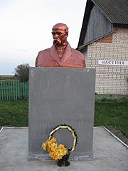 Пам'ятник поету Т.Г. Шевченку, с. Річки.JPG