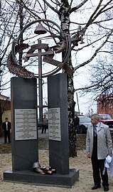 Monumento por ocidita soldati de Lgov.