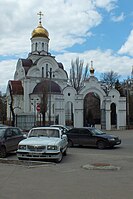 Собор Владимира Равноапостольного, построенный в 21 веке