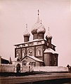 Foto telkkatusega kirikust 1899. aastast