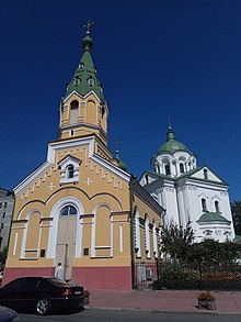 Церква Миколи Набережного Київ.jpg