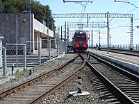 Treno passeggeri alla stazione