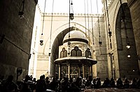 5. Lectures in Mosque-Madrassa_of_Sultan_Hassan Author: Yehia2amer
