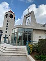 Gereja Santa Maria dari Nazareth - Paroki Sweifeh