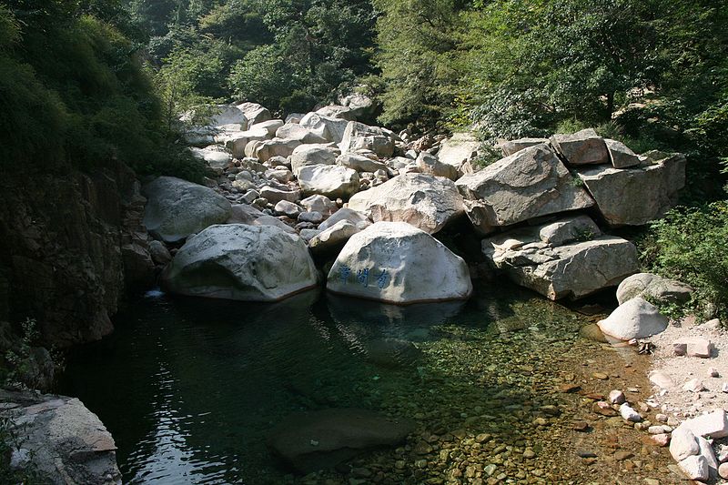 File:北九水 有间潭 - panoramio.jpg