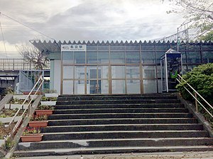 名立車站站舍（2016年9月）