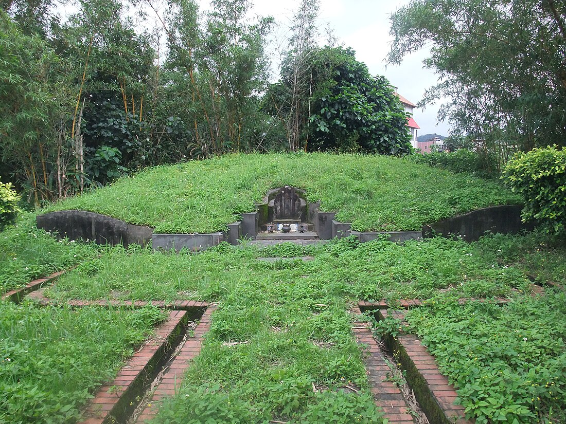 吳沙墓