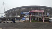 صورة مصغرة لـ ملعب كأس العالم بجونجو