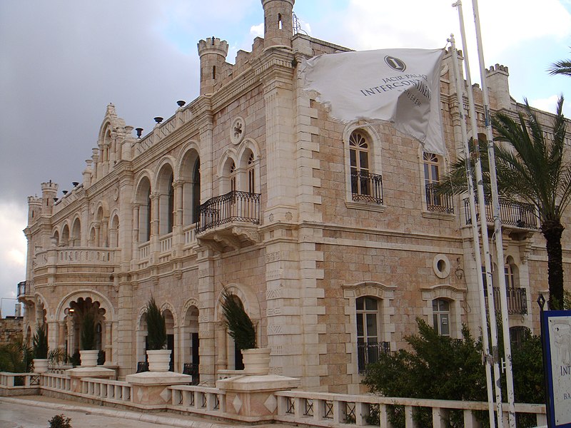 File:070 Hotel 'Intercontinental' Bethlehem.JPG