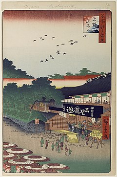 One Hundred Famous Views of Edo - Wikiwand