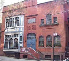 The former House and School of Industry at 120 West 16th Street in New York City 120 West 16th Street from west.jpg