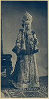 1903 bal - Varvara Vas.  Musina-Pushkina.jpg