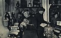 1962年 北京 琉璃厂 翠珍斋