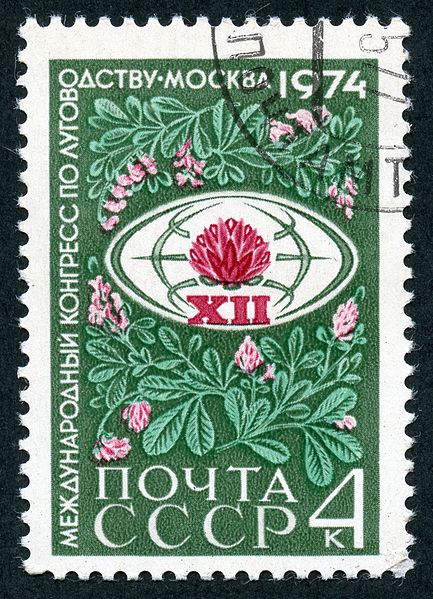 File:1974 CPA 4350.jpg