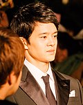 Gambar mini seharga Sosuke Ikematsu
